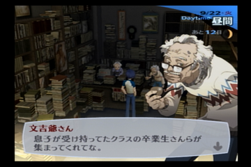 f:id:mahoro_vesper:20210912125201p:plain