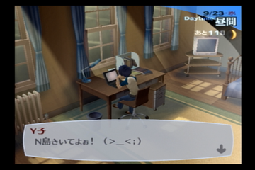 f:id:mahoro_vesper:20210912125243p:plain