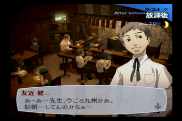 f:id:mahoro_vesper:20210912125418p:plain