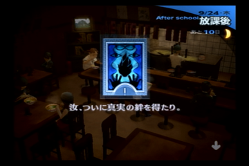 f:id:mahoro_vesper:20210912125426p:plain