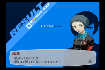 f:id:mahoro_vesper:20210912125531p:plain