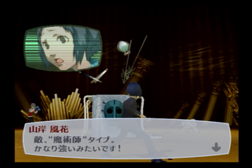 f:id:mahoro_vesper:20210912125552p:plain