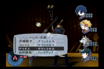 f:id:mahoro_vesper:20210912125739p:plain