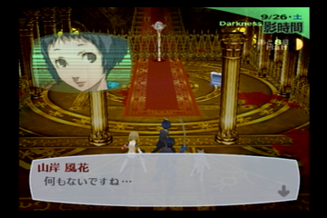 f:id:mahoro_vesper:20210912125754p:plain