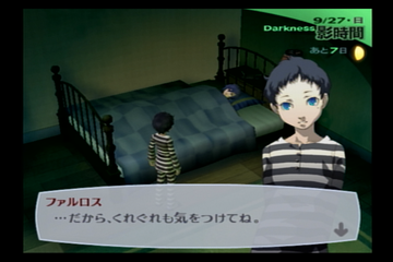 f:id:mahoro_vesper:20210912125823p:plain