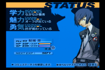 f:id:mahoro_vesper:20210912125834p:plain