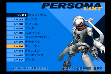 f:id:mahoro_vesper:20210912125837p:plain