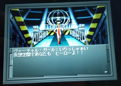 f:id:mahoro_vesper:20210912195331j:plain