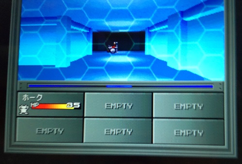 f:id:mahoro_vesper:20210912195419j:plain