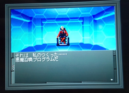 f:id:mahoro_vesper:20210912195448j:plain