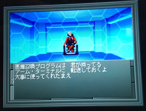 f:id:mahoro_vesper:20210912195516j:plain