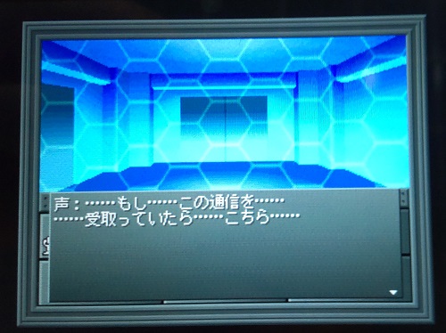 f:id:mahoro_vesper:20210912195601j:plain