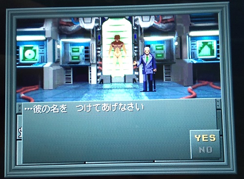 f:id:mahoro_vesper:20210912195611j:plain