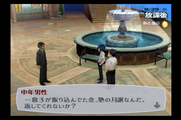 f:id:mahoro_vesper:20210914161803p:plain