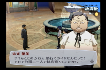 f:id:mahoro_vesper:20210914161806p:plain