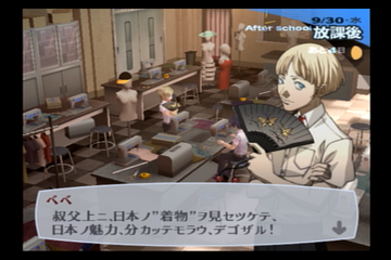 f:id:mahoro_vesper:20210914161951p:plain