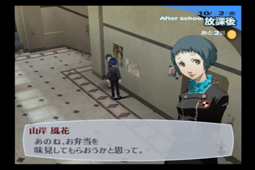 f:id:mahoro_vesper:20210914162204p:plain