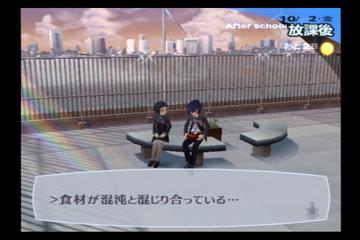 f:id:mahoro_vesper:20210914162209p:plain