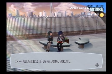 f:id:mahoro_vesper:20210914162211p:plain