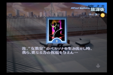 f:id:mahoro_vesper:20210914162214p:plain