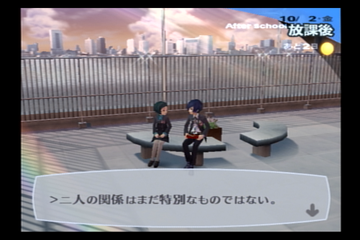 f:id:mahoro_vesper:20210914162243p:plain