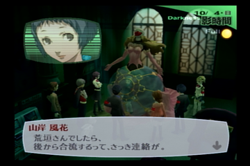 f:id:mahoro_vesper:20210914162343p:plain