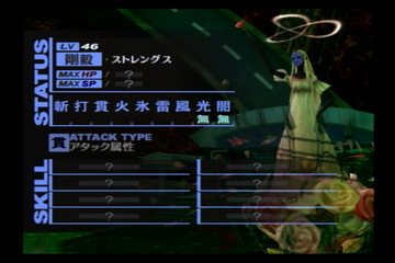 f:id:mahoro_vesper:20210914162348p:plain