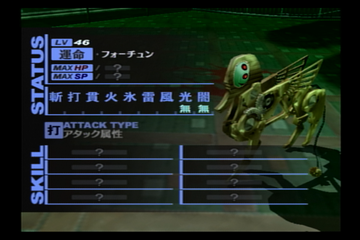 f:id:mahoro_vesper:20210914162914p:plain