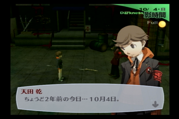 f:id:mahoro_vesper:20210914163010p:plain