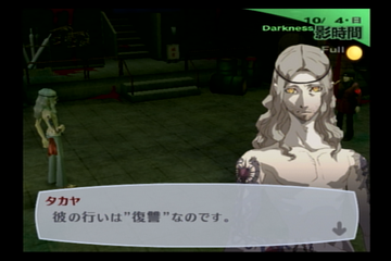 f:id:mahoro_vesper:20210914163211p:plain