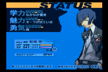 f:id:mahoro_vesper:20210914163836p:plain