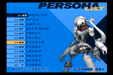 f:id:mahoro_vesper:20210914163840p:plain