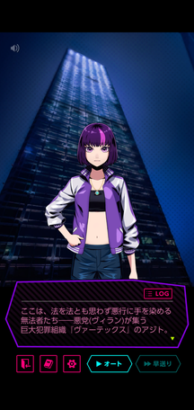 f:id:mahoro_vesper:20210919231734p:plain