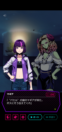 f:id:mahoro_vesper:20210919231750p:plain