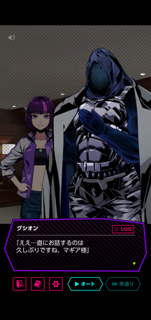 f:id:mahoro_vesper:20210919231848p:plain