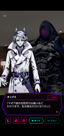 f:id:mahoro_vesper:20210919231850p:plain