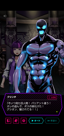 f:id:mahoro_vesper:20210919231853p:plain