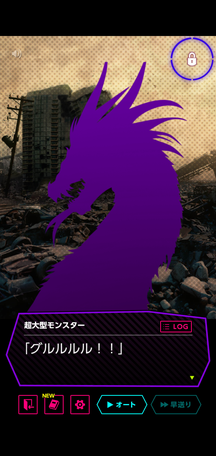 f:id:mahoro_vesper:20210919232513p:plain