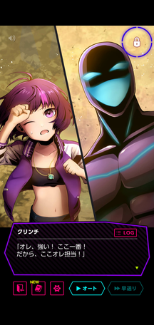 f:id:mahoro_vesper:20210919232515p:plain