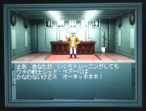 f:id:mahoro_vesper:20210920195705j:plain