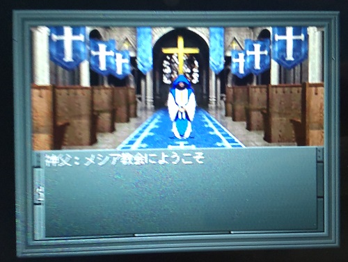 f:id:mahoro_vesper:20210920200049j:plain