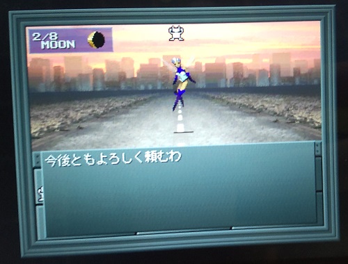 f:id:mahoro_vesper:20210920200458j:plain