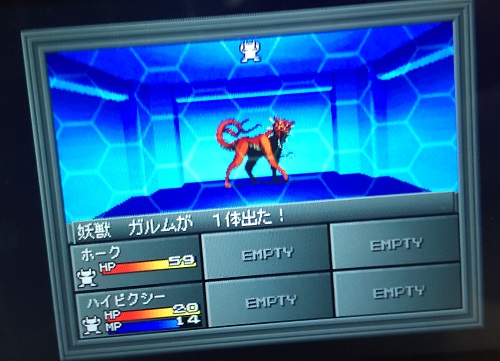 f:id:mahoro_vesper:20210920201301j:plain