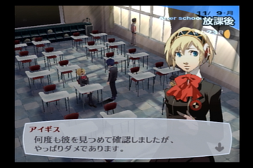 f:id:mahoro_vesper:20210926024034p:plain