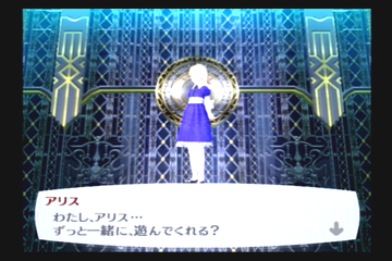 f:id:mahoro_vesper:20210926024212p:plain