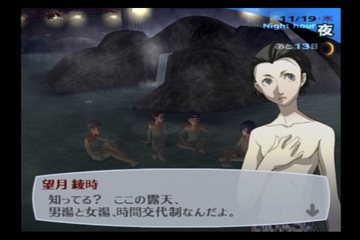 f:id:mahoro_vesper:20210926024333p:plain
