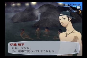 f:id:mahoro_vesper:20210926024336p:plain