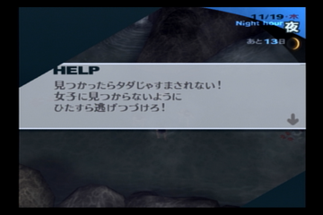 f:id:mahoro_vesper:20210926024338p:plain