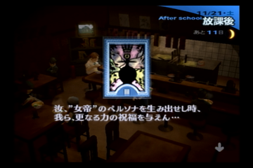 f:id:mahoro_vesper:20210926024544p:plain
