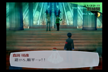 f:id:mahoro_vesper:20210926024632p:plain